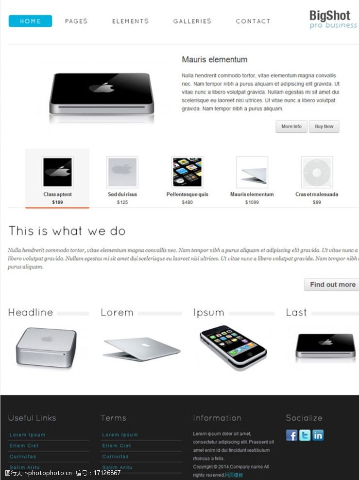 電子產(chǎn)品模版圖片素材 提升設計與營銷效果的關鍵工具