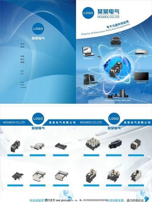 探索卓越科技 新一代智能電子產(chǎn)品